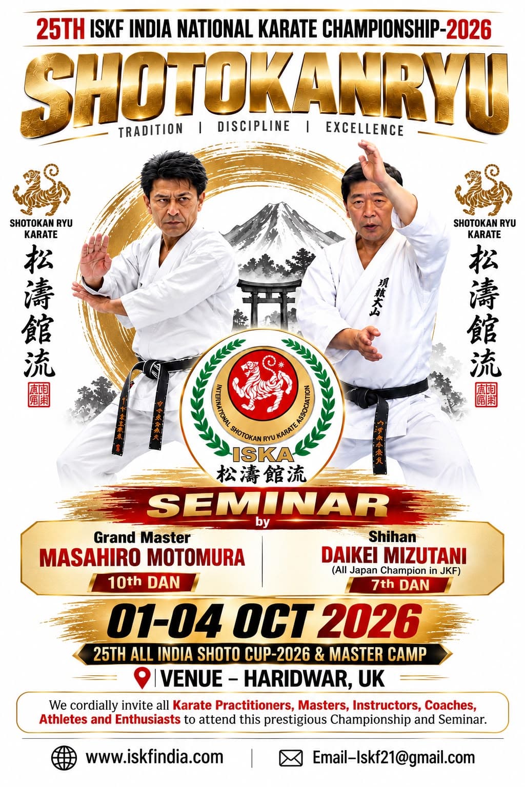 Event 2